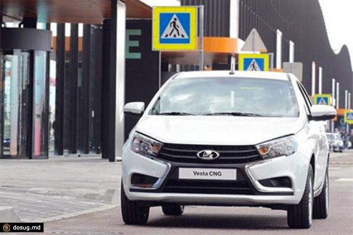 «АвтоВАЗ» представил двухтопливную Lada Vesta CNG