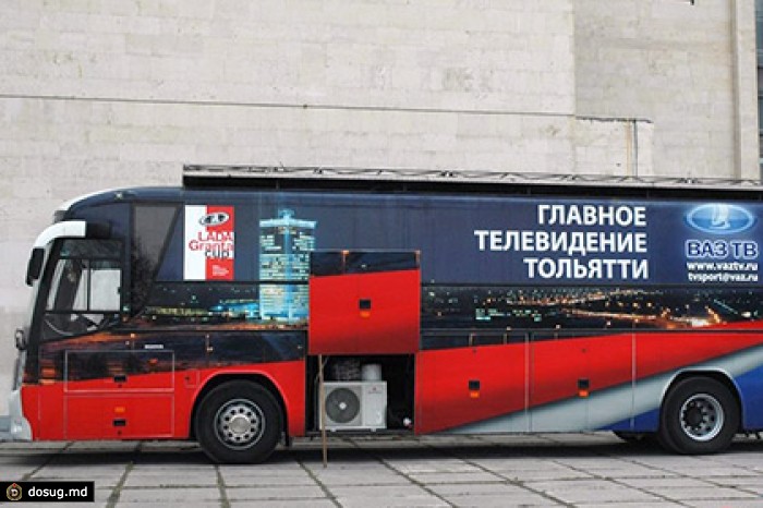 «АвтоВАЗ» продаст свой телеканал государству