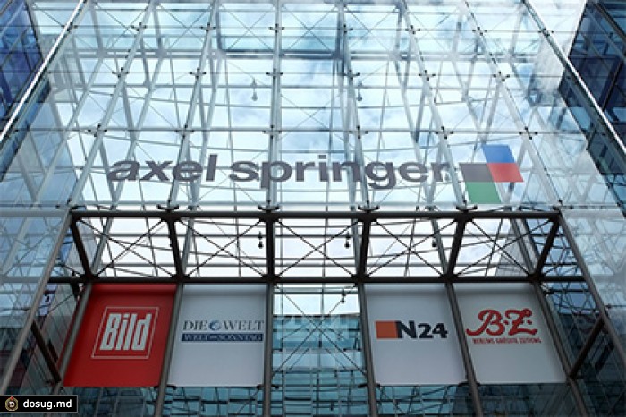 Axel Springer нацелился на Business Insider