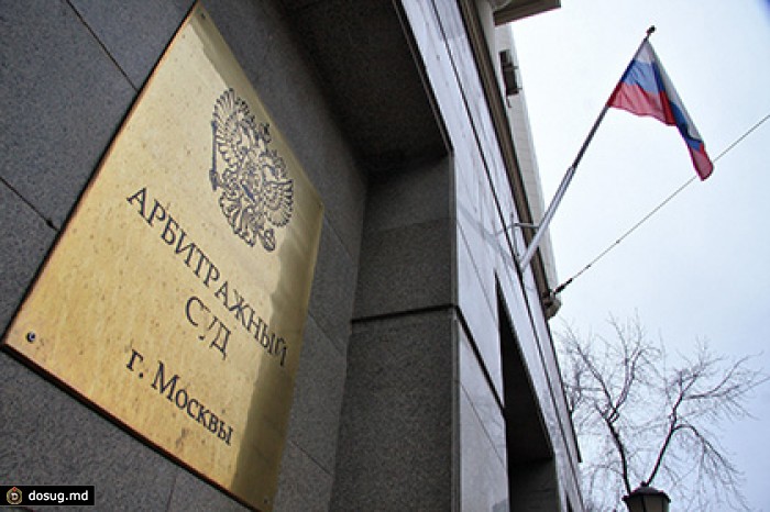 Банки направили в московский арбитраж более 70 исков о банкротстве физлиц