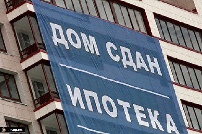 Банки столкнулись с нетипично высоким спросом на ипотеку