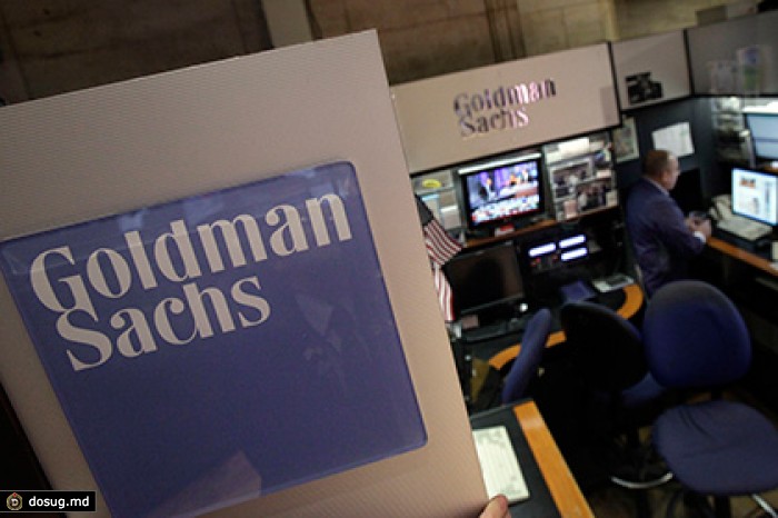 Банкира Goldman Sachs уволили после вечеринки с сотрудником ФРС