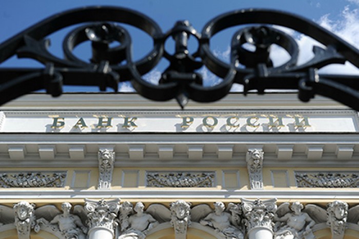 Банк России объединит производителей софта для защиты банков от кибератак