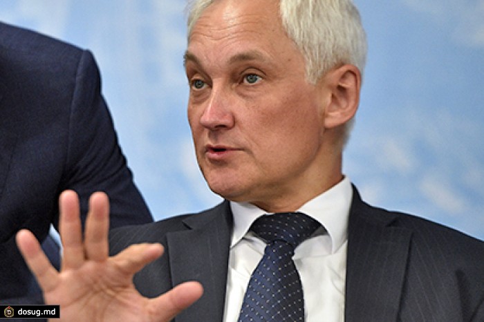 Белоусов сообщил о резком сокращении оттока капитала из России