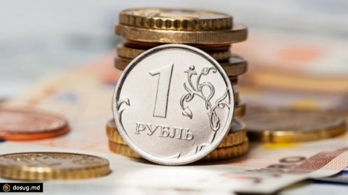 Bloomberg включил Россию в топ-10 худших экономик