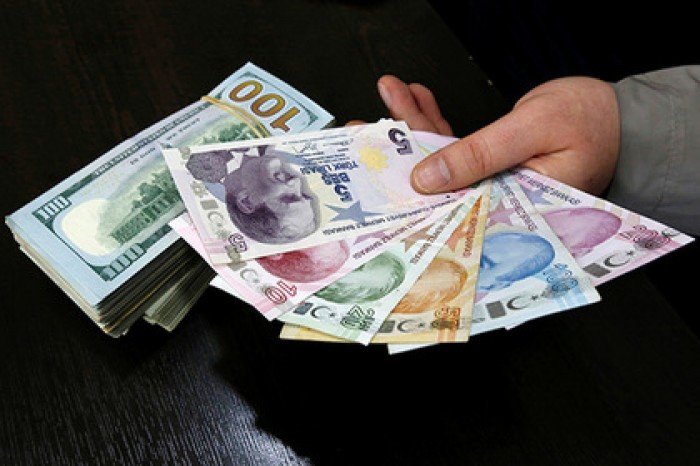 Bloomberg назвало худшую валюту начала 2017 года