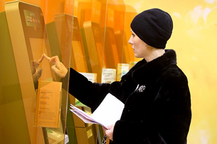 Большинство россиян признались в отсутствии сбережений