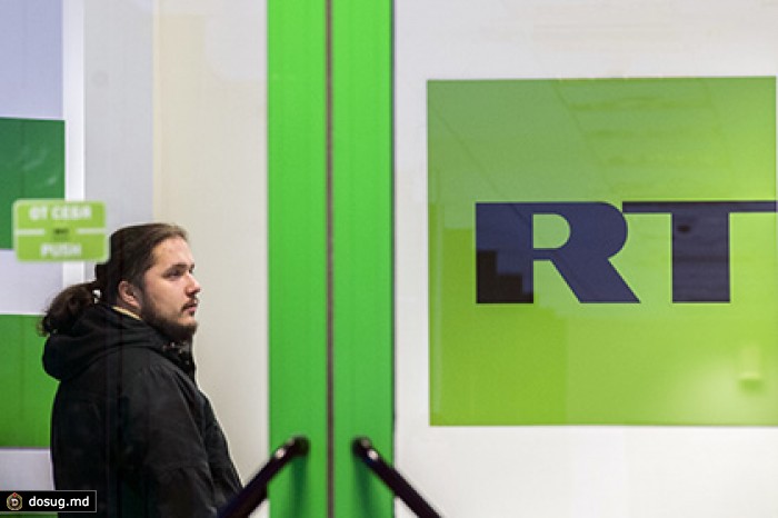 Британский медиарегулятор признал за RT нарушения вещательного кодекса