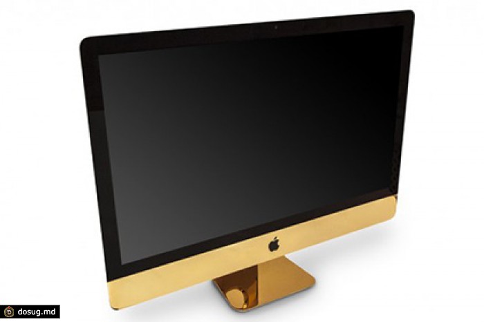 Британцы создали золотой iMac