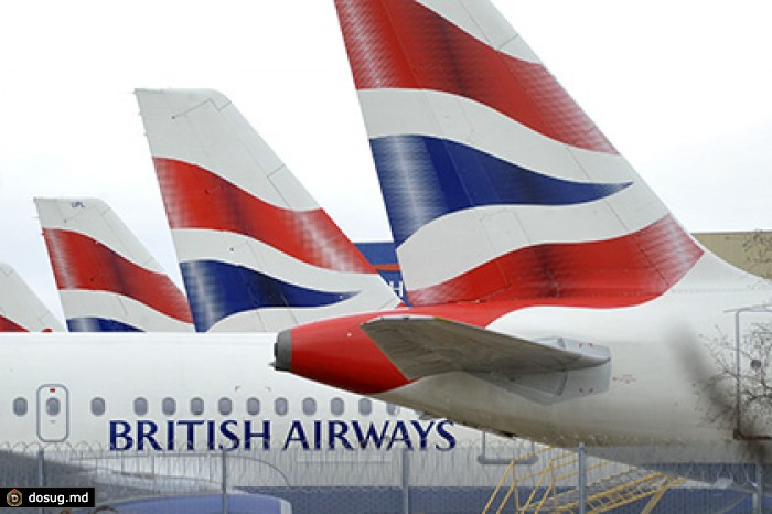 British Airways поможет пассажирам бросить пить и курить