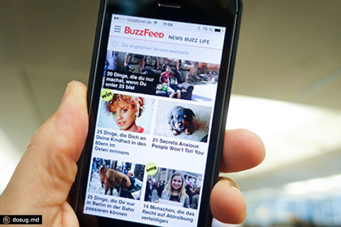 BuzzFeed подтвердил получение 200 миллионов долларов