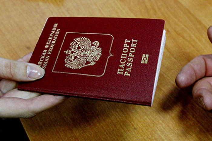 Бывшего гаишника оштрафовали за попытку вылететь из России по паспорту брата