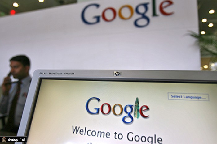 Бывший сотрудник Google на минуту стал обладателем домена компании