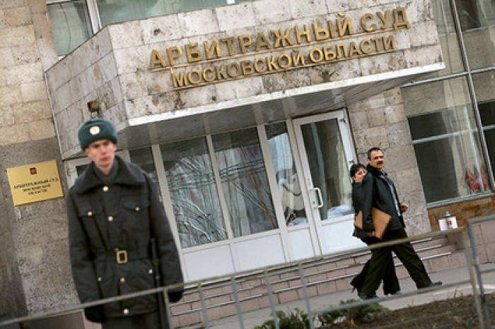 Бывший главбух Арбитражного суда Подмосковья частично созналась в мошенничестве