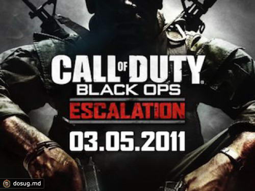 Вторым дополнением Black Ops станет Escalation