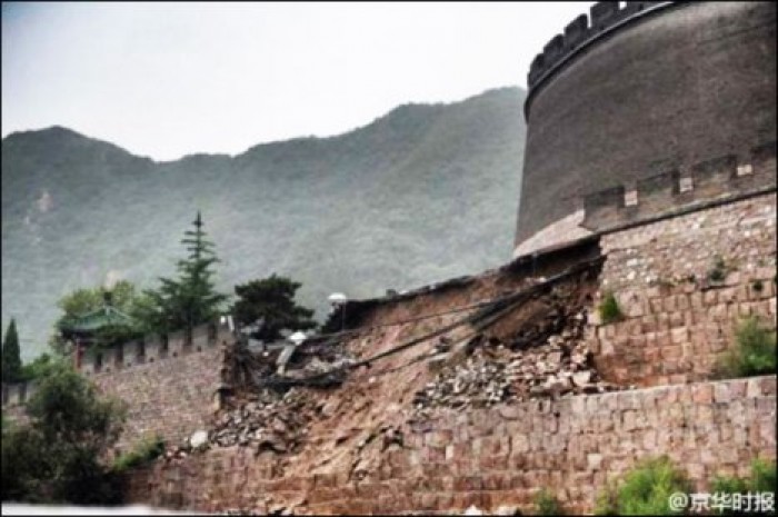 Часть Великой Китайской стены обрушилась из-за дождей