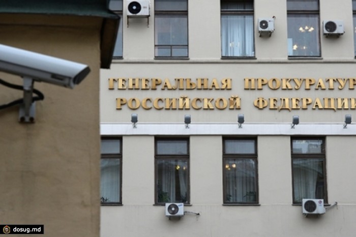 Чиновника из Коми заподозрили в получении взятки на шесть миллионов рублей