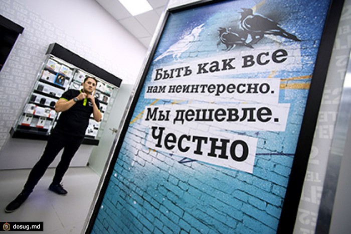 Число абонентов Tele2 в Москве превысило миллион