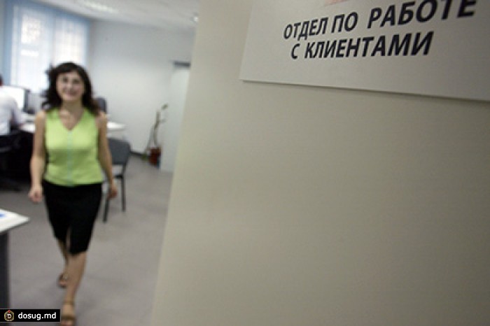 Число жалоб россиян на финансовые услуги выросло в полтора раза