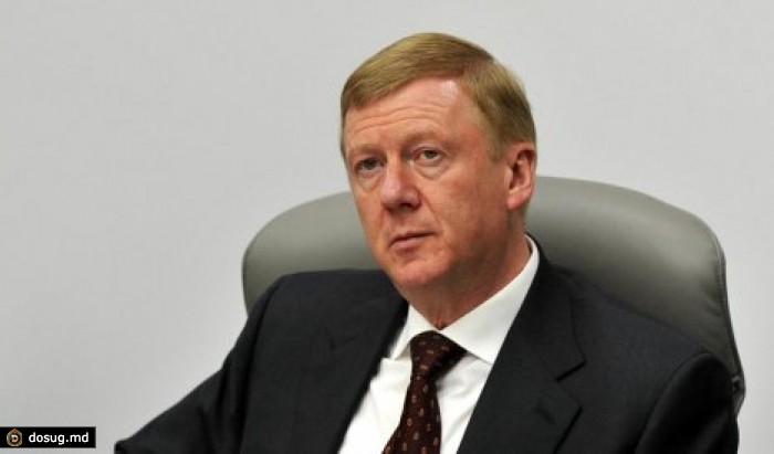 Чубайс опубликовал переписку с дочерью Немцова