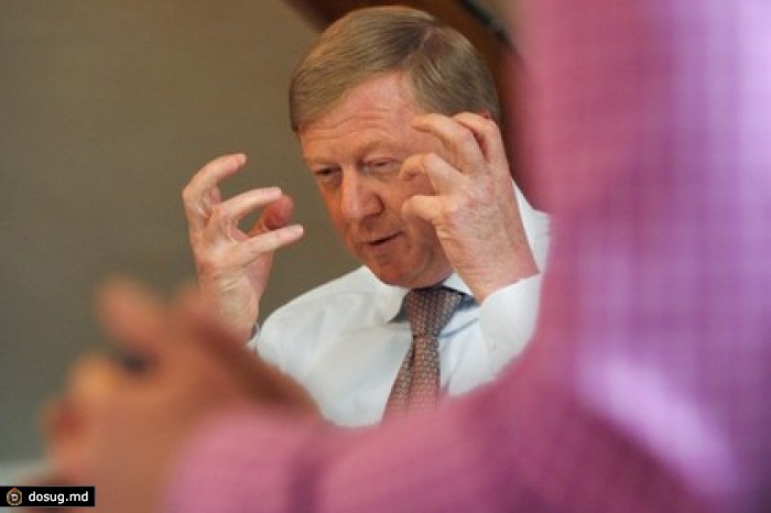 Чубайс отказался считать фатальным отсутствие западных инвестиций