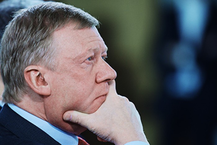 Чубайс назвал главный тормоз развития России