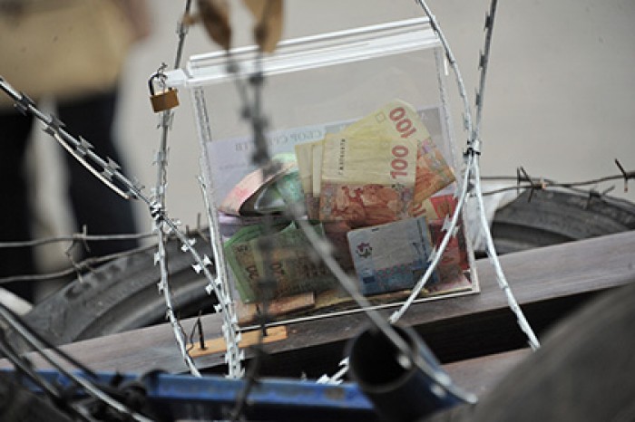 Дефицит бюджета Украины превысил 2,5 миллиарда долларов