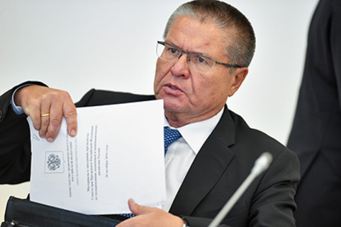 Дело Улюкаева поручили следователю по делу Навальных