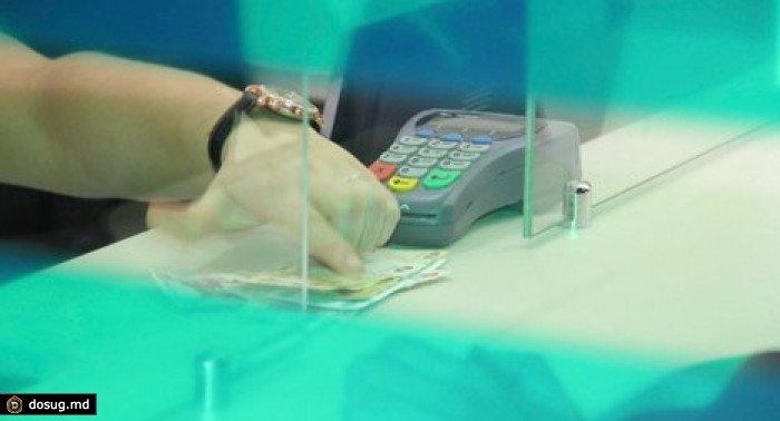 Депозиты ВЕМ, "Unibank" и "Bаncа Socialа" переведут в другие банки