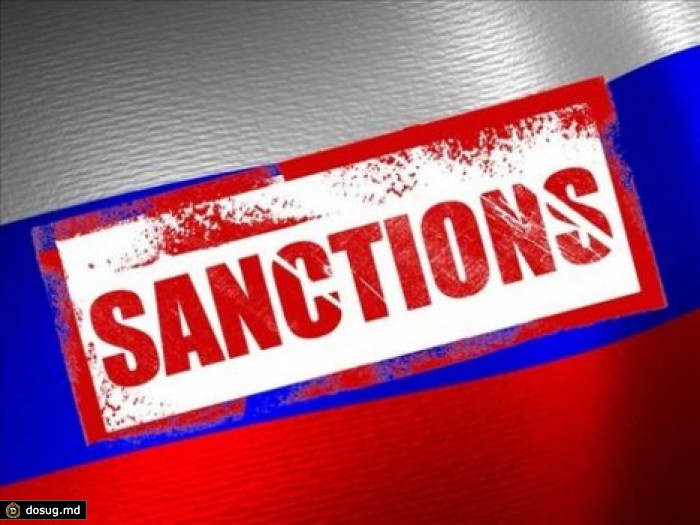 Депутат Европарламента заявил о продлении санкций ЕС против России