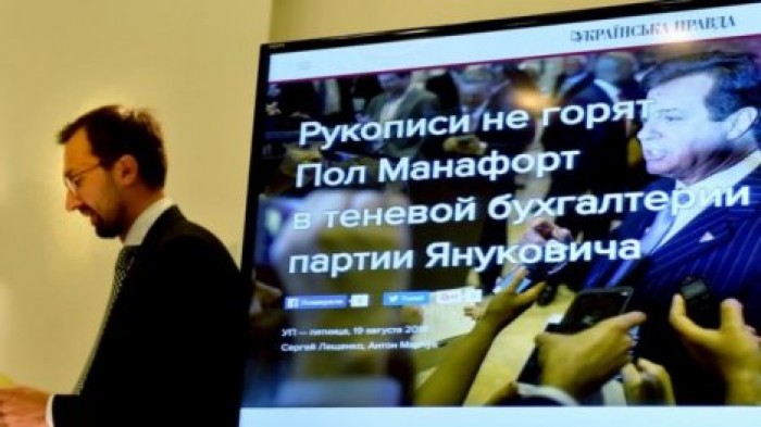 Депутат Рады потребовал допросить главу штаба Трампа о деньгах от Януковича
