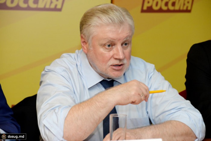 Депутаты предложили установить «потолок» для кредитных ставок