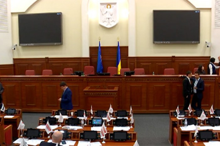 Депутаты партии Порошенко в Киевсовете отказались признавать Россию оккупантом