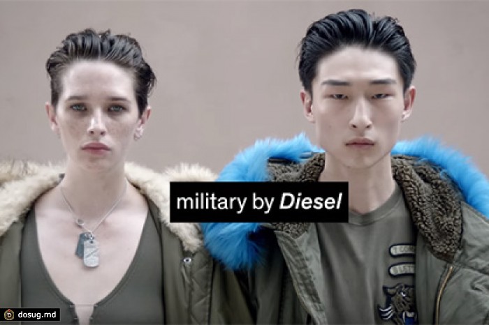 Diesel высмеял индустрию моды