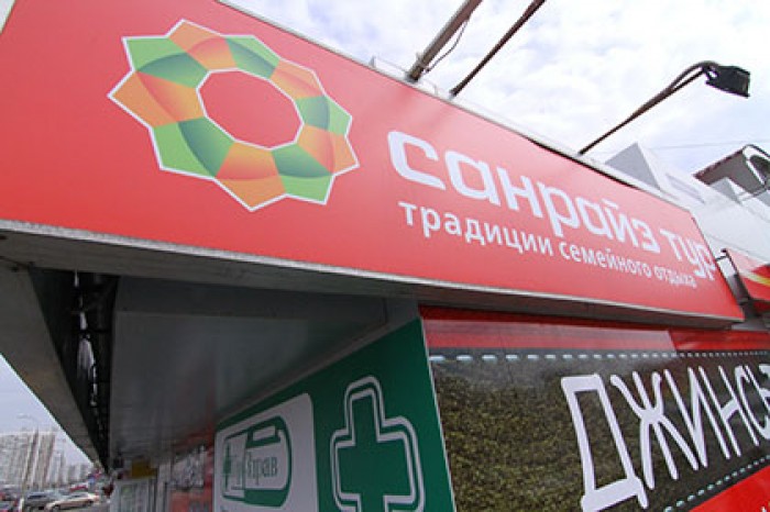 Директор «Санрайз тур» осужден за неуплату налогов на 650 миллионов рублей