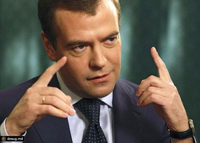 Дмитрий Медведев придумал, как укрепить рубль