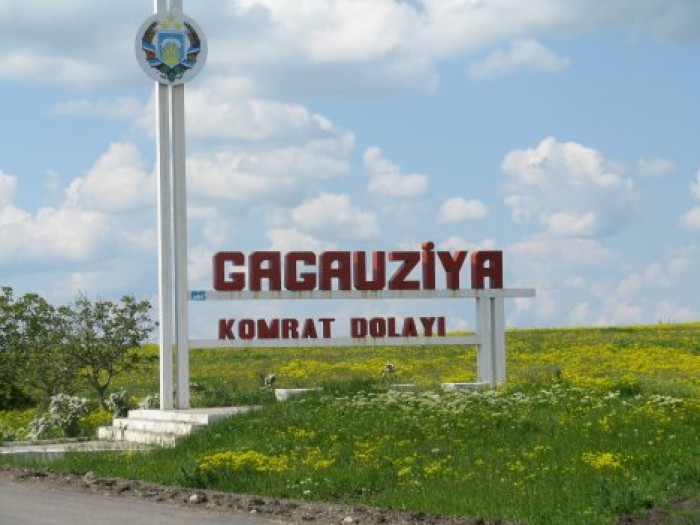 Дни Гагаузии пройдут в Санкт-Петербурге
