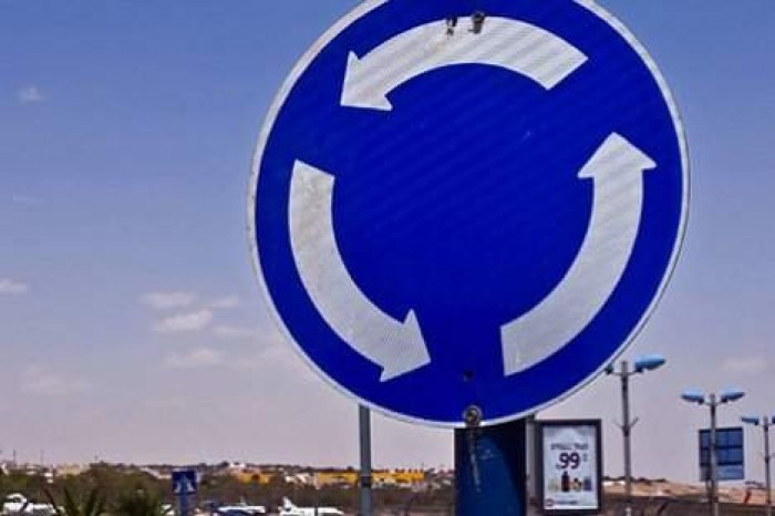 До Пасхи в Кишиневе появятся новые круги