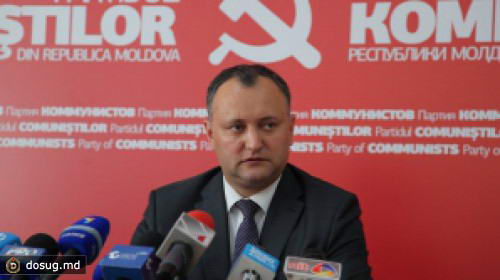 Додон обвиняет коллег по ПКРМ в своем поражении: "Мунтян включил в списки Тофана"