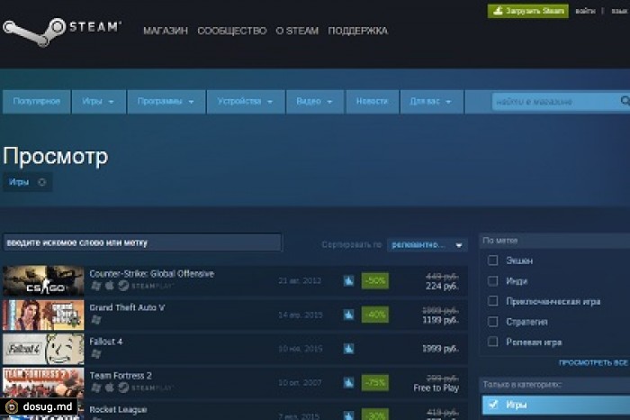 Доступ к Steam восстановили после сбоя