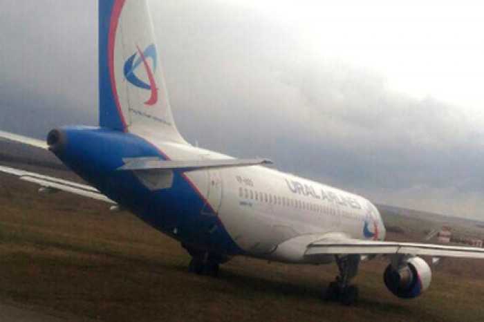 Два самолета едва избежали столкновения в аэропорту Симферополя