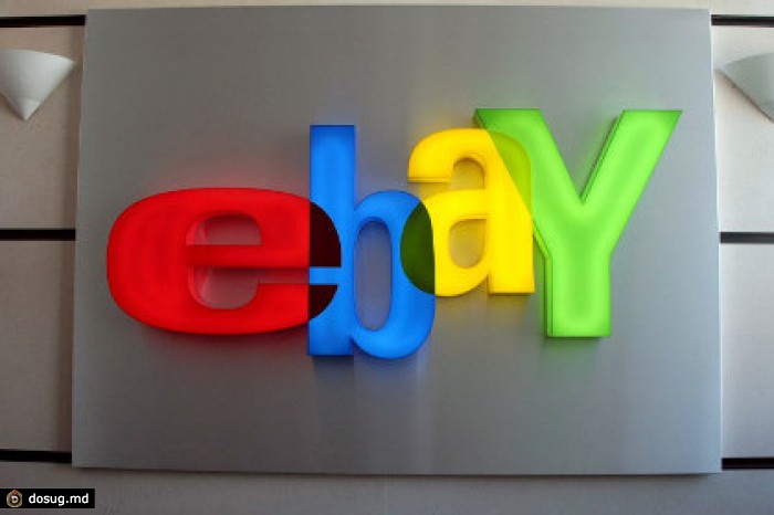 eBay согласился хранить личные данные россиян внутри страны