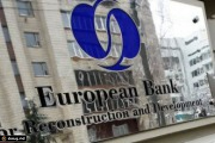 ЕБРР ухудшил прогноз роста экономики РМ