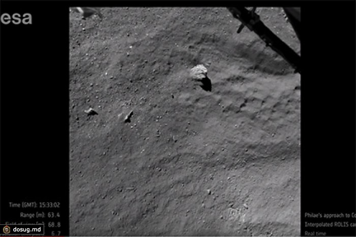 ЕКА показало видео посадки зонда Philae на комету Чурюмова-Герасименко