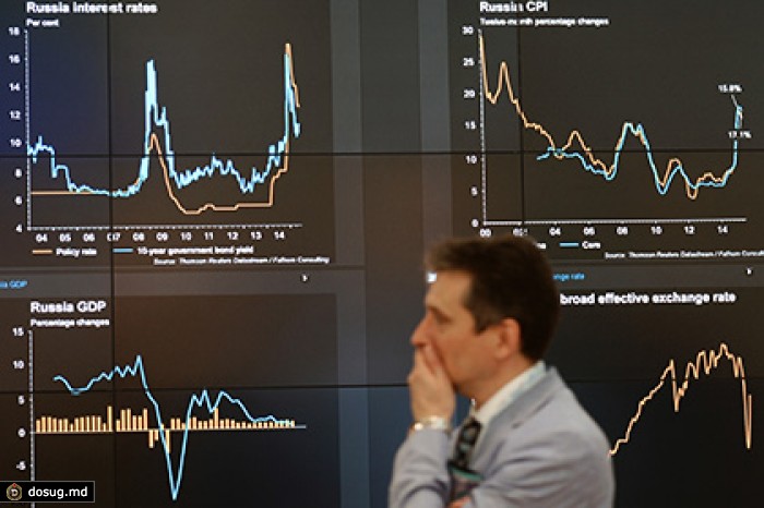 Экономисты увидели дно российской экономики