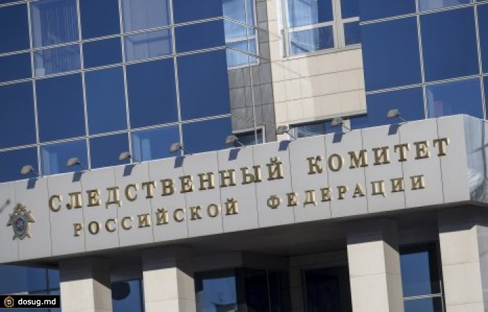 Экс-директору Домодедово предъявили обвинение по делу о теракте