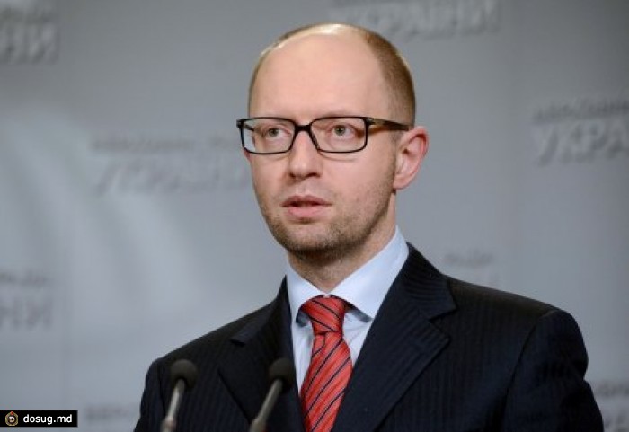 Экс-посол США анонсировал смену премьера в Украине