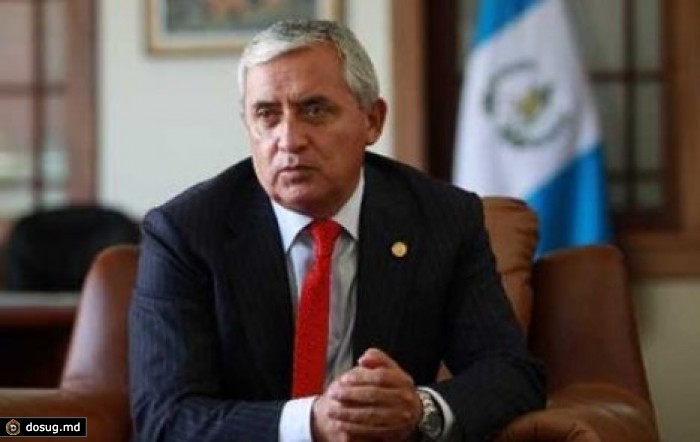 Экс-президента Гватемалы заключили под стражу