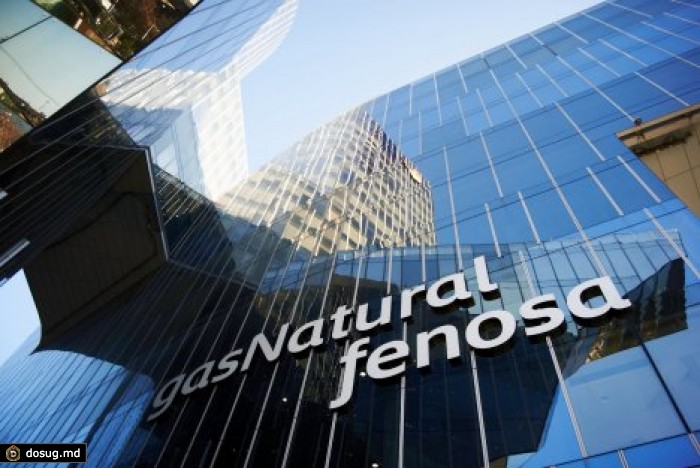 Эксперты называют шантажом действия Gas Natural Fenosa