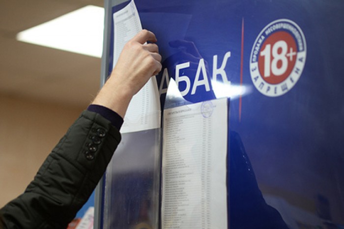 Эксперты обнаружили в России 12 миллиардов нелегальных сигарет
